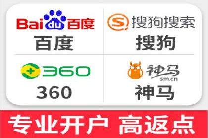 SEM代运营服务公司案例分析：提升广告效果